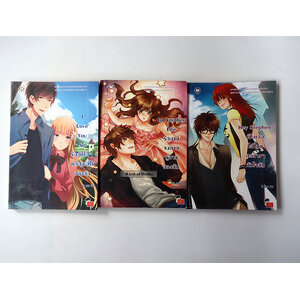 นิยายแจ่มใส เลิฟซีรี่ย์ - Oh_nana