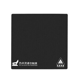 Bed / แผ่นรองพิมพ์ / อุปกรณ์