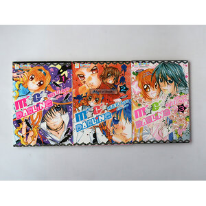 M G Daring ( 3 เล่มจบ )