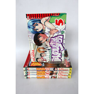 อาจิโนะสุเกะ จอมคนก้นครัว (5 เล่มจบ )