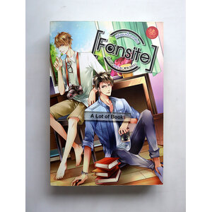 Fansite แฟนผมเป็นตากล้อง