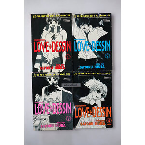 ภาพร่างแห่งรัก Love+Dessin ( 4 เล่มจบ )