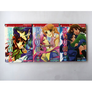 มังกรฟ้า บุปผาดิน ( 3 เล่มจบ)