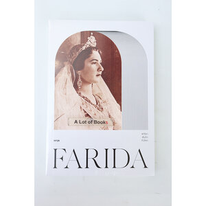 Farida ฟารีดา ต้นรักกิ่งโศก