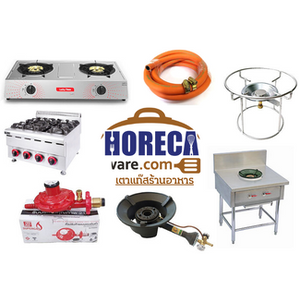 เตาแก๊สร้านอาหาร