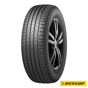 ยางดันลอปLM705