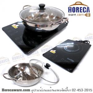 อุปกรณ์ร้านชาบู