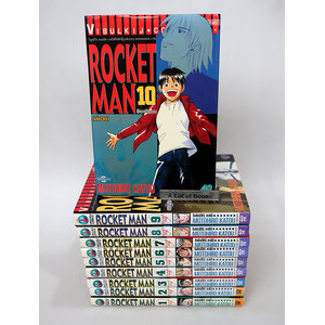 Rocket Man ( 10 เล่มจบ )