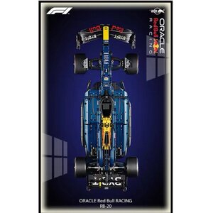 Display frame สำหรับ LEGO Technic เลโก้ 42206 Oracle Red Bull Racing RB20 F1 Car