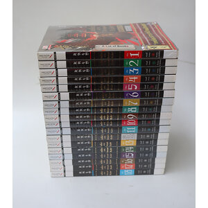 เหยี่ยวมารสับประยุทธ์สิบทิศ (ภาค2 18 เล่มจบ)