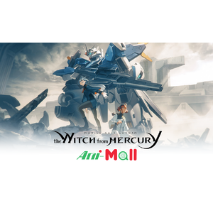 Ani mall - Mobile Suit Gundam the Witch from Mercury