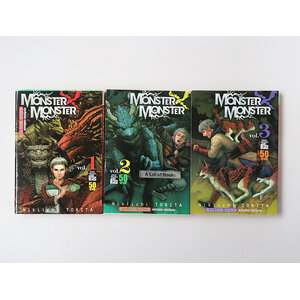 Monster x Monster ( 3 เล่มจบ )