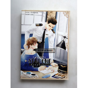 My student เด็กคนนี้แฟนผม