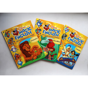 เรียนสนทนาภาษาอังกฤษกับดิสนีย์