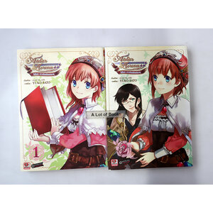 Atelier Rorona โรโรน่า สาวน้อยนักแปรธาตุ (2 เล่มจบ )