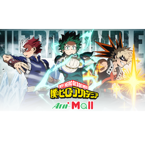 Ani mall - My Hero Academia