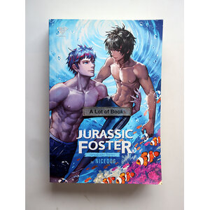 Jurassic foster กลายพันธุ์รักใต้ธารา