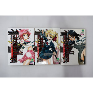 Parabellum โรงเรียนนักฆ่า ( 3 เล่มจบ )