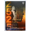 2525 เลขอาถรรพ์ วันมรณะ