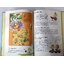 Charlie Brown's Cyclopedia