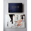 Boxset รักขยับไม่ได้