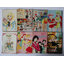 นักกี้ จอมใจจอมแก่น (เล่ม 1-10,12-26 ) ไม่จบ