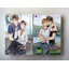 ภูสอยเดือน ( 2 เล่มจบ )