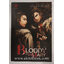 รหัสสีเลือดล่าสังหาร Bloody mary