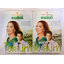 ใยเสน่หา ( 2 เล่มจบ )