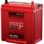 แบตเตอรี่ DYNEX