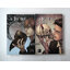 In these words ( เล่ม 1-2 )