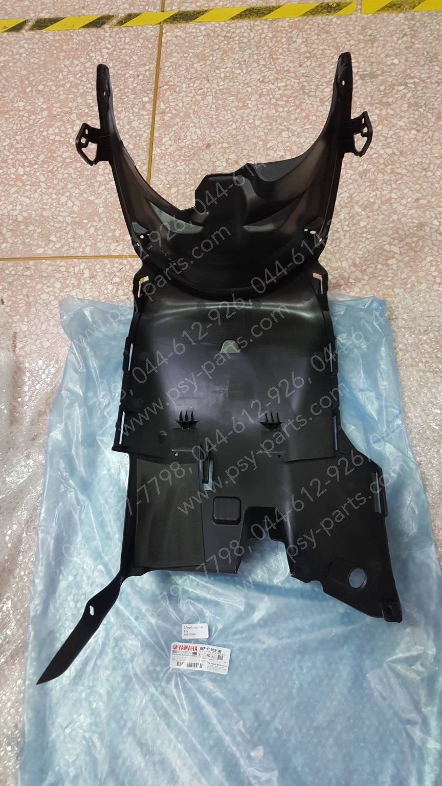 บังโคลนหน้า FAZZIO แท้ๆ ตัวใน BKF-F1553-00