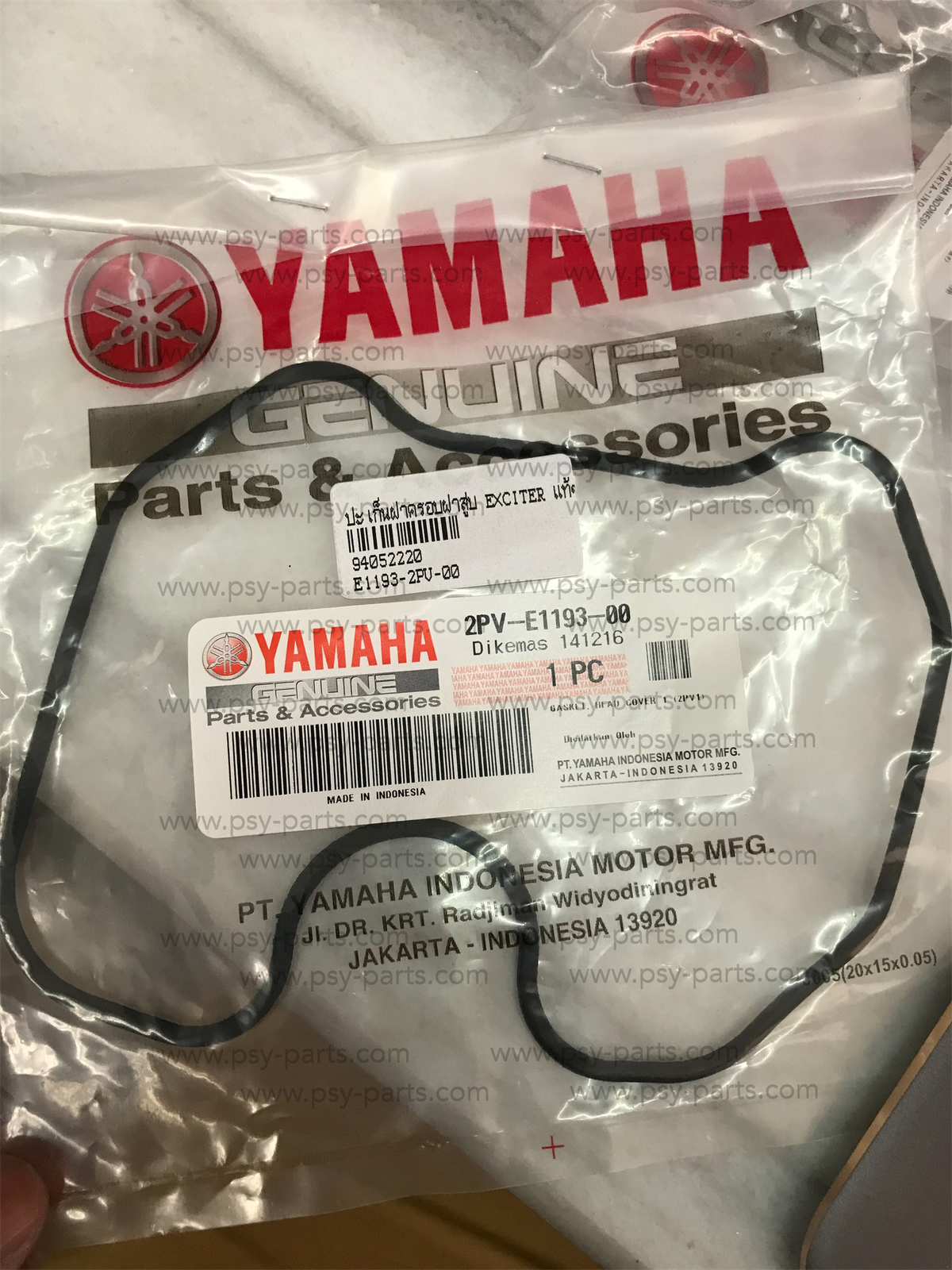 ปะเก็นฝาครอบฝาสูบ EXCITER, M/SLAZ, YZF/R 15 แท้ๆ 2ND-E1193-00, 2PV-E1193-00
