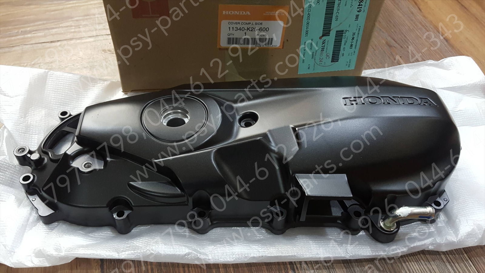 ฝาครอบสายพาน SCOOPY/17 แท้ๆ 11340-K25-600