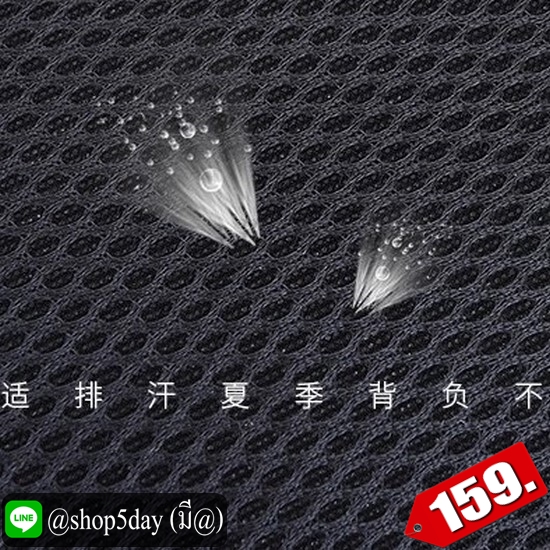 ✔️งานป้าย กระเป๋าคาดอก-เอว New Tianshill