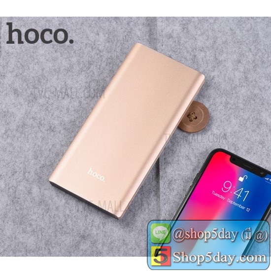 Hoco J17A PowerBank(แบตสำรอง)2USB 10000mAh