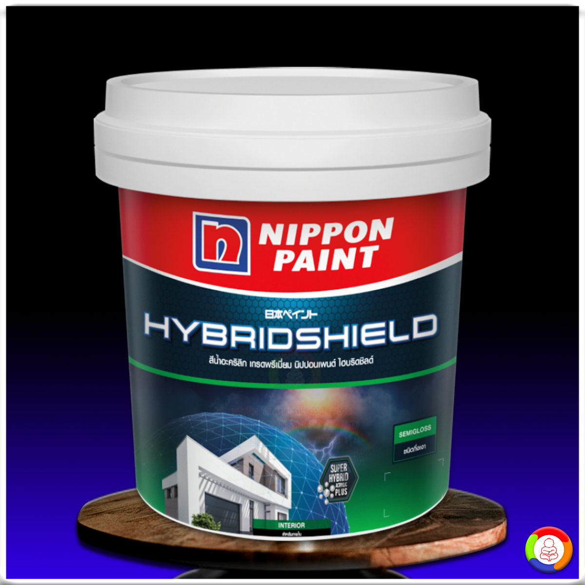 นิปปอนเพนต์ ไฮบริดชิลด์ สำหรับภายใน (ชนิดกึ่งเงา) Nippon Paint Hybrid shield Interior Semi-Gloss