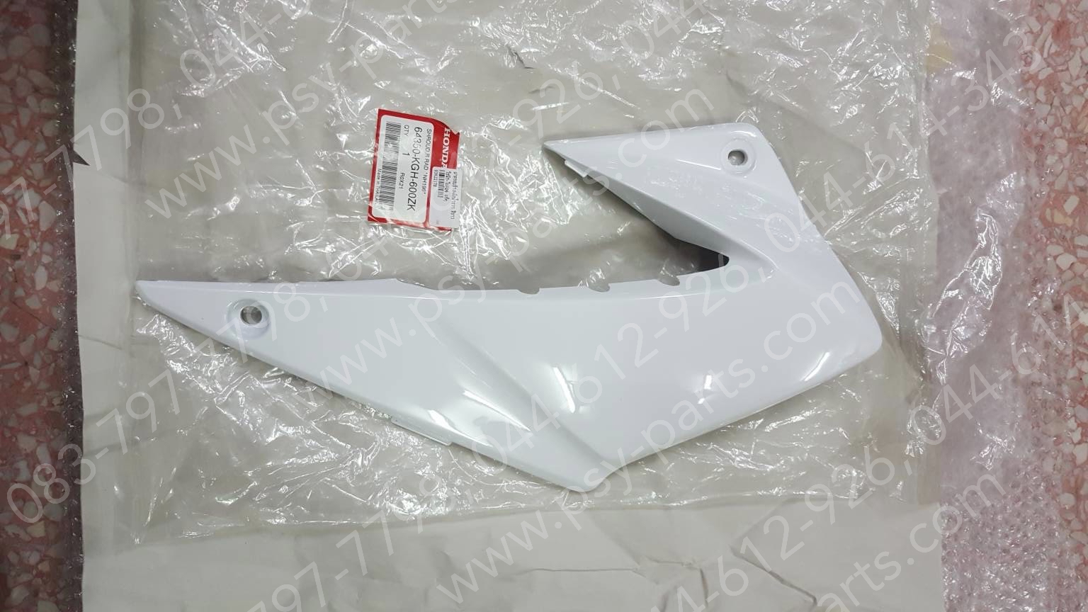 ฝาครอบข้างหม้อน้ำขวา SONIC-ไฟคู่ 04 แท้ๆ สีขาว 64350-KGH-600ZK + ฝาครอบข้างหม้อน้ำซ้าย SONIC-ไฟคู่04 แท้ๆ สีขาว 64360-KGH-600ZK