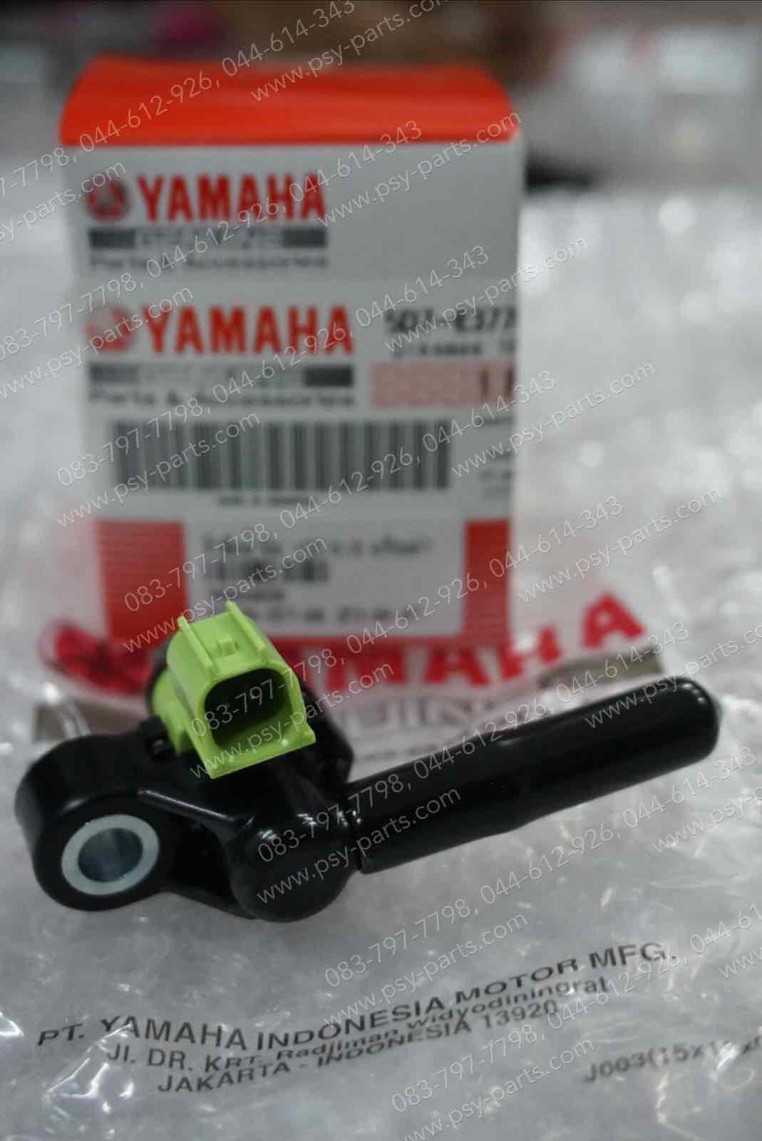 หัวฉีดน้ำมัน YZF/R 15, M/SLAZ, NMAX แท้ๆ พร้อมฝา 5D7-E3770-00
