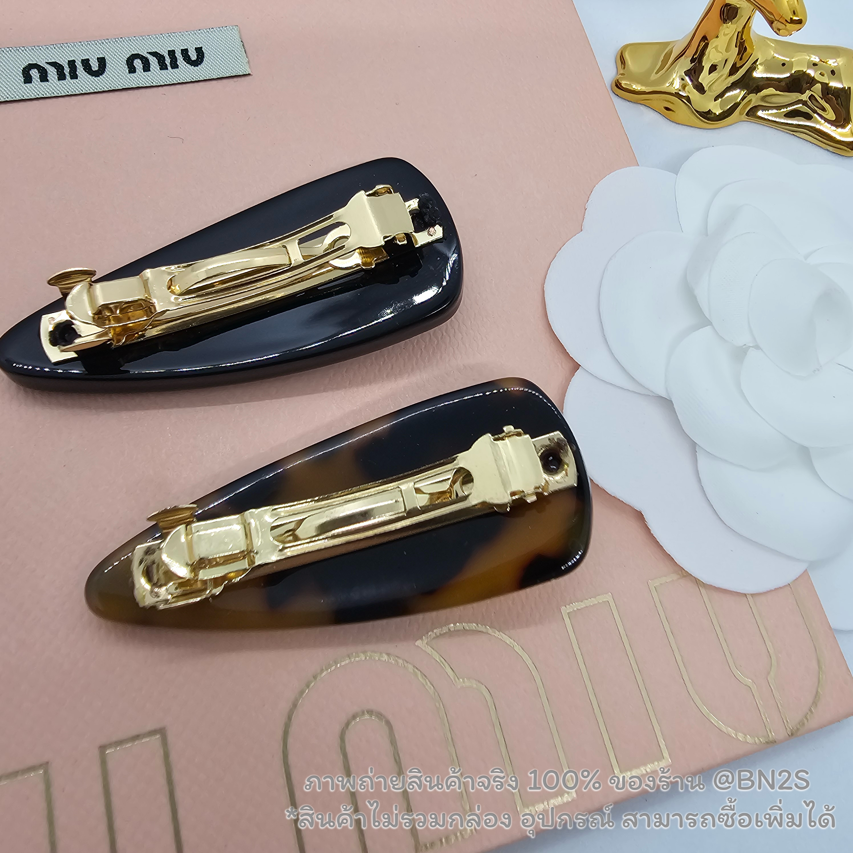 สีดำ | Miu Miu Plexiglas Hair Clip กิ๊บหนีบผม อะคลิลิค มิว มิว สีน้ำตาล/ดำ กิ๊บหนีบสปริง พร้อมส่งในไทย ไม่มีกล่อง อุปกรณ์