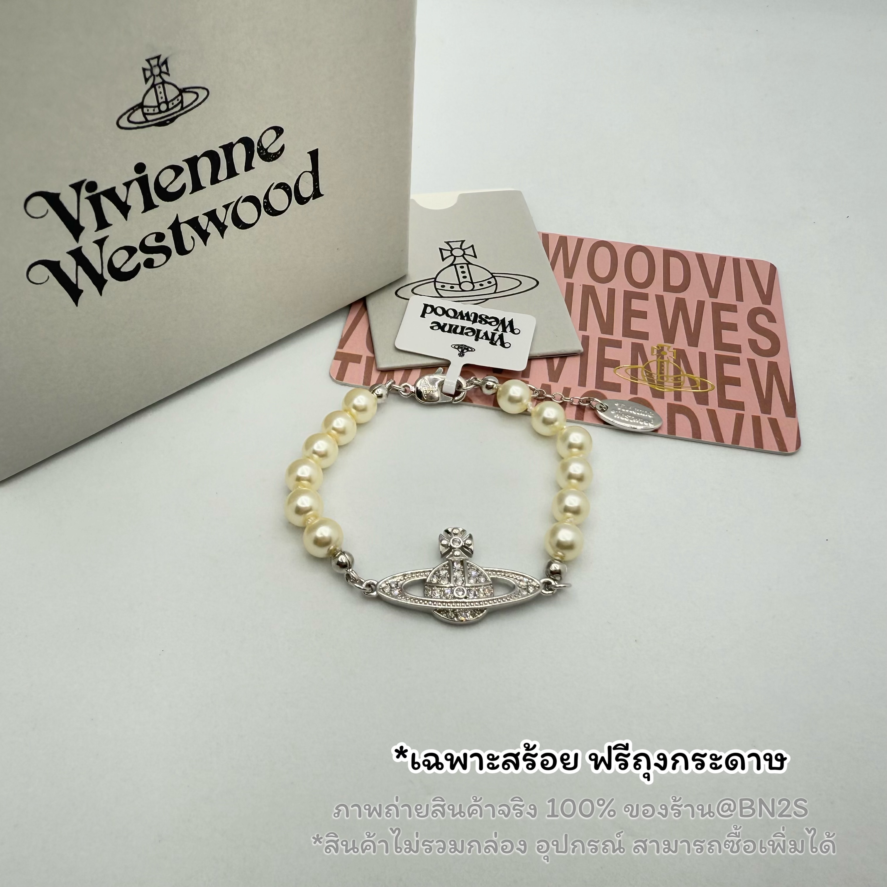 สีเงิน | (ori) VIVIENNE WESTWOOD MINI BAS RELIEF PEARL BRACELET งานสวย สร้อยข้อมือไข่มุก งาน 1:1 เทียบแท้ มีสายโซ่ปรับได้ อุปกรณ์ มีถุงกระดาษ ซอปซิปล็อค สำเนา