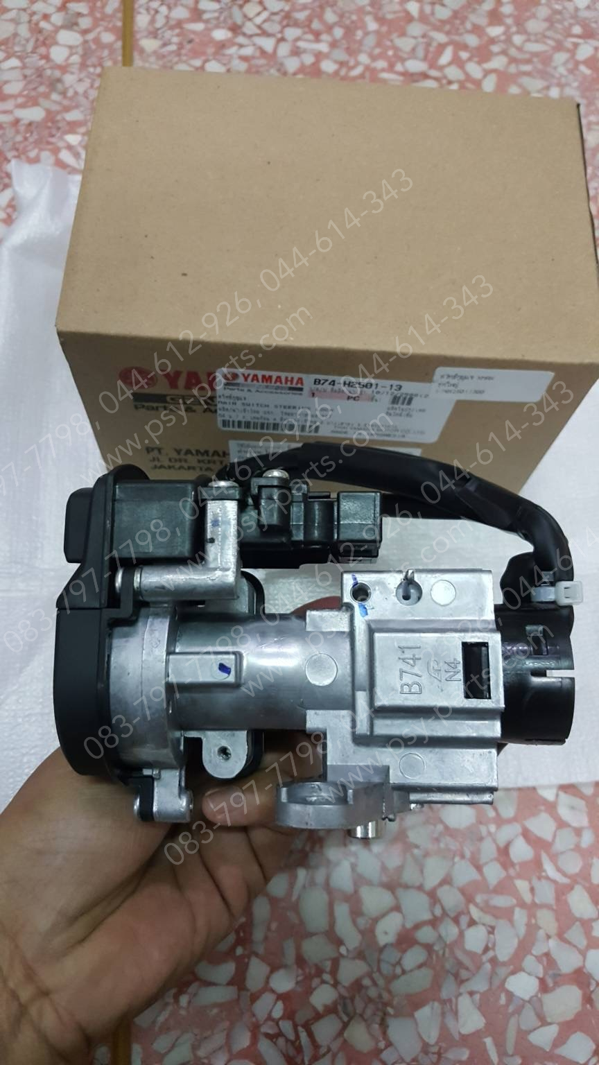 สวิทช์กุญแจ XMAX แท้ๆ ชุดใหญ่ B74-H2501-12, B74-H2501-13, B74-H2501-14, B74-H2501-10