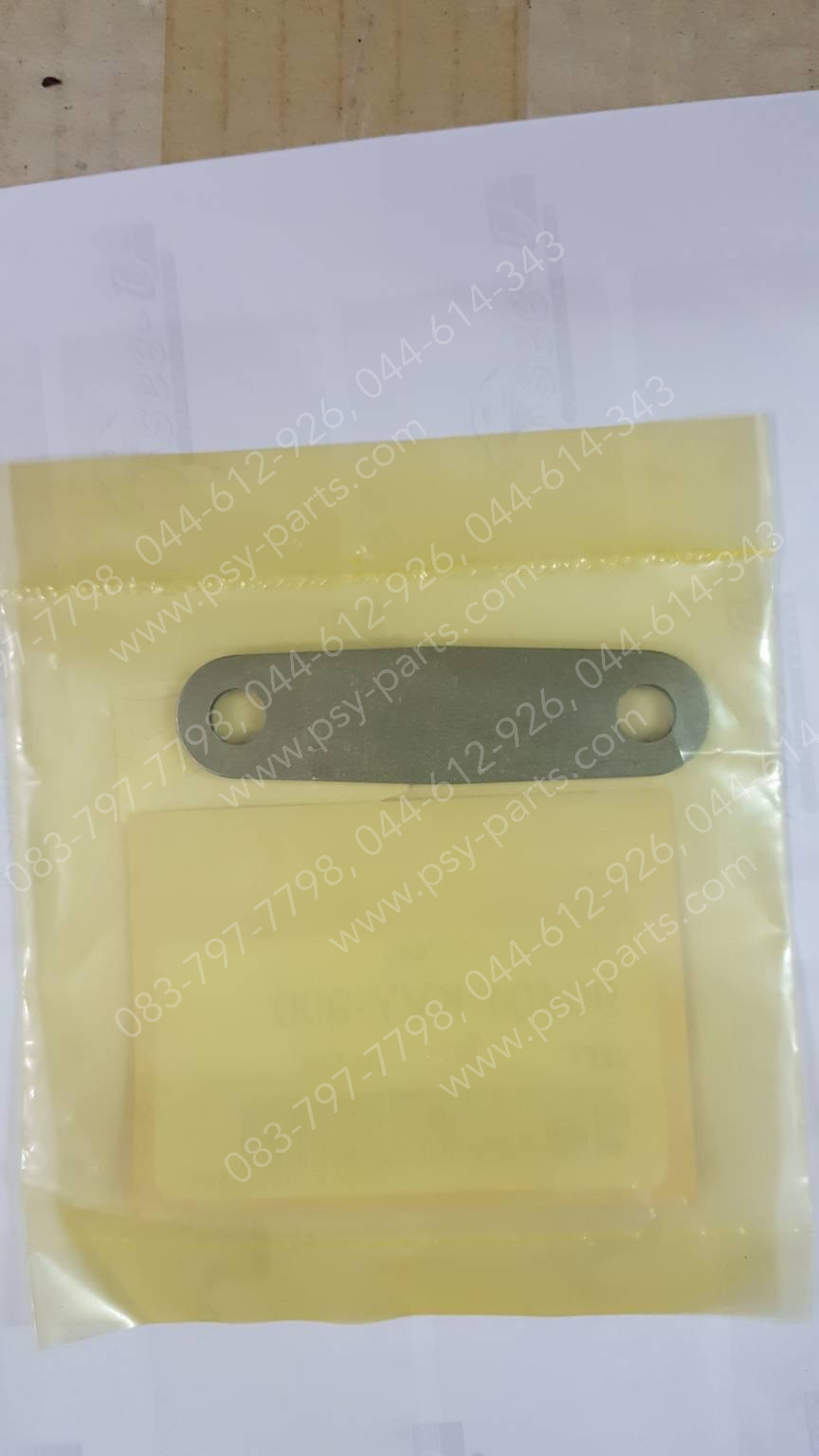 เหล็กยึดฝาครอบเสื้อสูบ SCOOPY-I แท้ๆ 90401-KVY-900