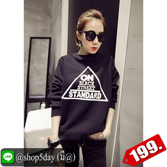 🔥 เสื้อกันหนาว สกรีนลายตัวอักษรในรูปสามเหลี่ยม ‼️