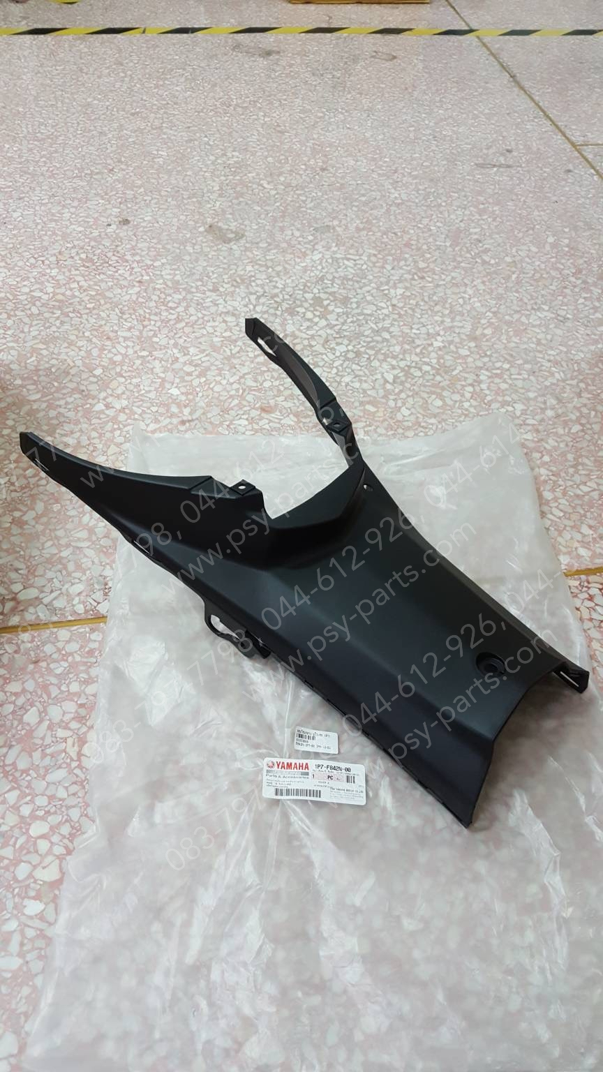 คอนโซลกลาง NOUVO-MX แท้ๆ สีดำ 1P7-F842N-00