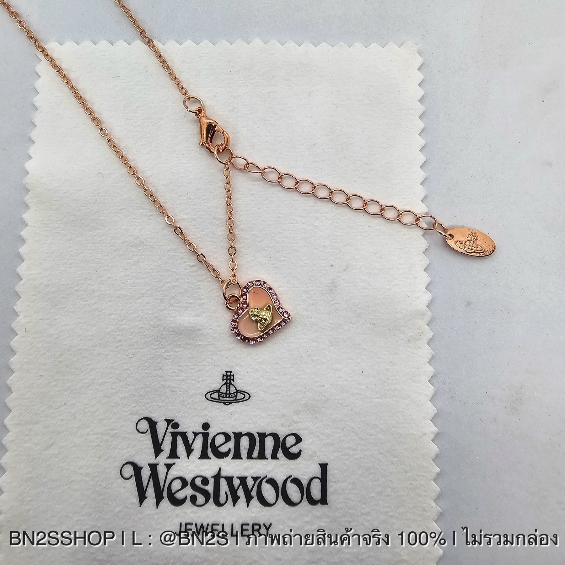 สีโรสโกลด์ | Vivienne Westwood Petra Necklace Pendant สร้อยคอสายโซ่ จี้หัวใจ Petra ยี่ห้อ วิเวียน เวสทวู๊ด งานปั๊มโลโก้ตัวจี้