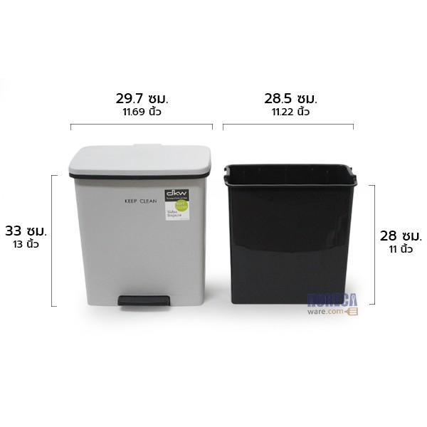 ถังขยะขาเหยียบ soft close 10ลิตร สีเทา ตราได-เคียว-วา