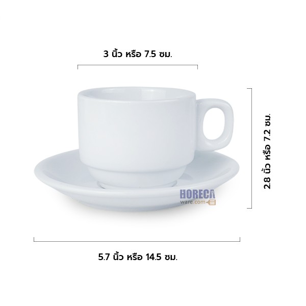 ชุดถ้วยกาแฟ เนื้อกระเบื้อง สีขาว 3 นิ้ว ตรารุ่งจานดี