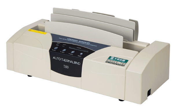 เครื่องเข้าเล่มสันกาวไฟฟ้ายี่ห้อBINDER รุ่น T80
