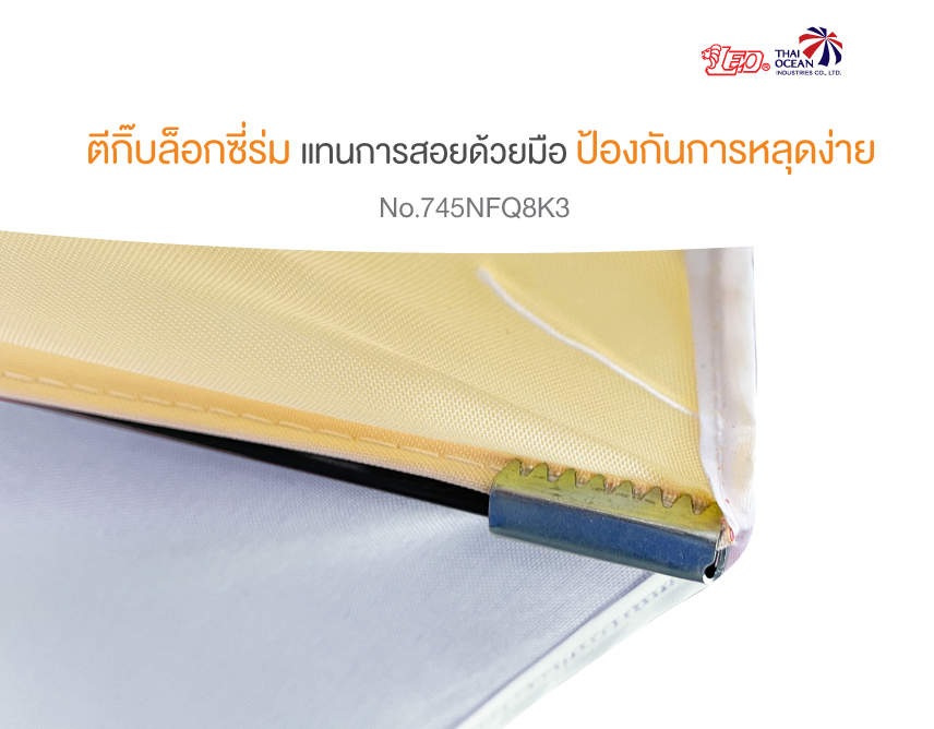 (ขายส่ง)Leo ร่มสนาม แม่ค้า สำหรับขายของ ขนาด1.65x1.65เมตร ผ้าใบคูนิล่อนกันน้ำ กันแดด ซี่ไฟเบอร์ไม่ขึ้นสนิม